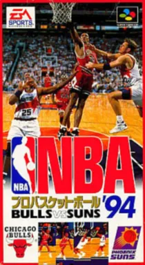 NBA Pro Basketball '94 - Bulls vs Suns (Japan) box cover front